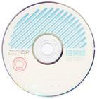 歸檔冷數(shù)據(jù)管理，災(zāi)備冷數(shù)據(jù)管理，智能光盤(pán)柜的發(fā)明單位，專利光盤(pán)指紋識(shí)別技術(shù)，零耗材光盤(pán)管理柜，
  智能光盤(pán)柜，智能化光盤(pán)管理柜，智能光盤(pán)管理柜,智能光盤(pán)柜,光盤(pán)管理一體機(jī) ,歸檔光盤(pán)柜，冷數(shù)據(jù)光盤(pán)管理 
  -北京陽(yáng)光同步科技發(fā)展有限公司