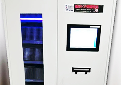 公共資源交易中心智能光盤(pán)柜，歸檔冷數(shù)據(jù)管理，災(zāi)備冷數(shù)據(jù)管理，智能光盤(pán)柜的發(fā)明單位，專(zhuān)利光盤(pán)指紋識(shí)別技術(shù)，零耗材光盤(pán)管理柜，
    智能光盤(pán)柜，智能化光盤(pán)管理柜，智能光盤(pán)管理柜,智能光盤(pán)柜,光盤(pán)管理一體機(jī) ,歸檔光盤(pán)柜，冷數(shù)據(jù)光盤(pán)管理
    -北京陽(yáng)光同步科技發(fā)展有限公司