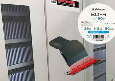 公共資源交易中心智能光盤(pán)柜，歸檔冷數(shù)據(jù)管理，災(zāi)備冷數(shù)據(jù)管理，智能光盤(pán)柜的發(fā)明單位，專(zhuān)利光盤(pán)指紋識(shí)別技術(shù)，零耗材光盤(pán)管理柜，
    智能光盤(pán)柜，智能化光盤(pán)管理柜，智能光盤(pán)管理柜,智能光盤(pán)柜,光盤(pán)管理一體機(jī) ,歸檔光盤(pán)柜，冷數(shù)據(jù)光盤(pán)管理
    -北京陽(yáng)光同步科技發(fā)展有限公司