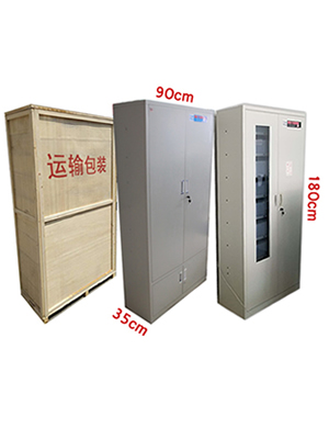 公共資源交易中心智能光盤(pán)柜，歸檔冷數(shù)據(jù)管理，災(zāi)備冷數(shù)據(jù)管理，智能光盤(pán)柜的發(fā)明單位，專(zhuān)利光盤(pán)指紋識(shí)別技術(shù)，零耗材光盤(pán)管理柜，
    智能光盤(pán)柜，智能化光盤(pán)管理柜，智能光盤(pán)管理柜,智能光盤(pán)柜,光盤(pán)管理一體機(jī) ,歸檔光盤(pán)柜，冷數(shù)據(jù)光盤(pán)管理
    -北京陽(yáng)光同步科技發(fā)展有限公司