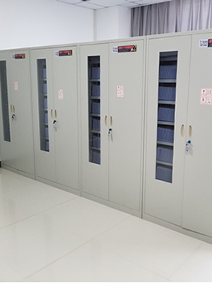 公共資源交易中心智能光盤(pán)柜，歸檔冷數(shù)據(jù)管理，災(zāi)備冷數(shù)據(jù)管理，智能光盤(pán)柜的發(fā)明單位，專(zhuān)利光盤(pán)指紋識(shí)別技術(shù)，零耗材光盤(pán)管理柜，
    智能光盤(pán)柜，智能化光盤(pán)管理柜，智能光盤(pán)管理柜,智能光盤(pán)柜,光盤(pán)管理一體機(jī) ,歸檔光盤(pán)柜，冷數(shù)據(jù)光盤(pán)管理
    -北京陽(yáng)光同步科技發(fā)展有限公司