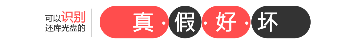 AI智能光盤(pán)管理系統(tǒng)，AI智慧光盤(pán)管理系統(tǒng)，公共資源交易中心,智能光盤(pán)管理柜, 智能光盤(pán)柜, 光盤(pán)柜, 光盤(pán)管理,陽(yáng)光同步