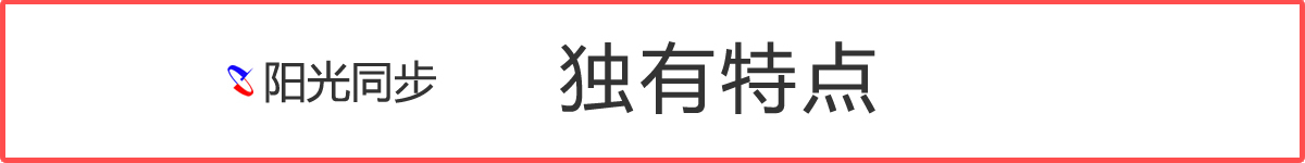 AI智能光盤(pán)管理系統(tǒng)，AI智慧光盤(pán)管理系統(tǒng)，公共資源交易中心,智能光盤(pán)管理柜, 智能光盤(pán)柜, 光盤(pán)柜, 光盤(pán)管理,陽(yáng)光同步